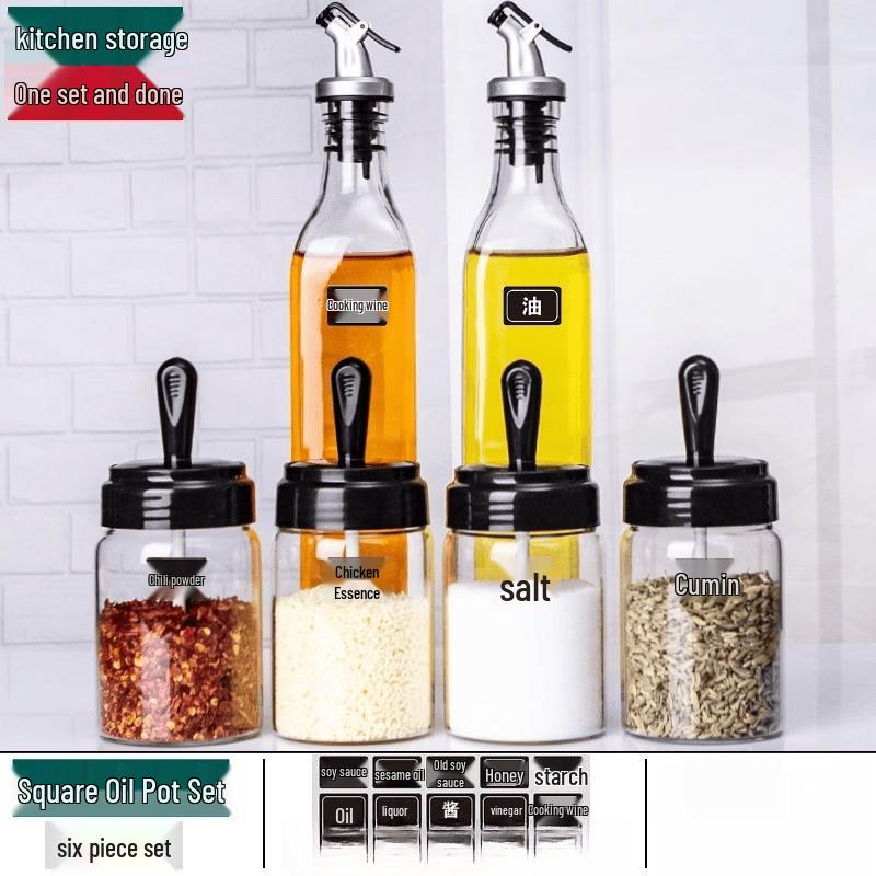 HuiMaiYuan Glass Seasoning Jar & Oil Bottle Set