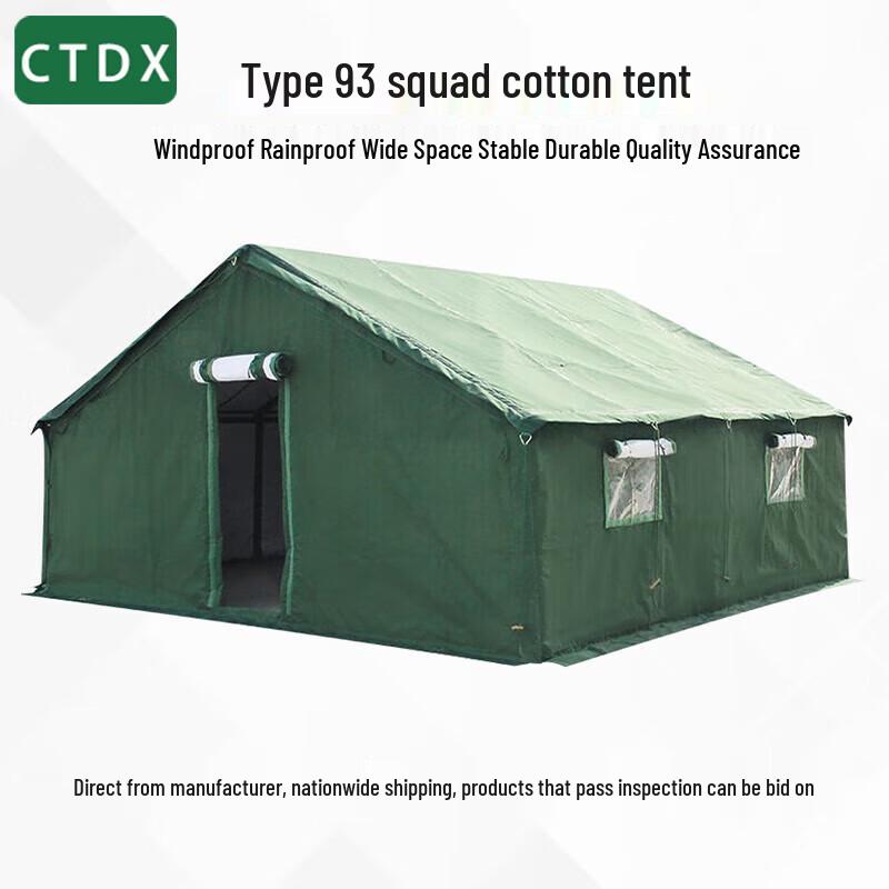 CTDX93 Barracks Tent - 4.4x4.6m
