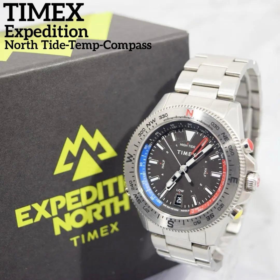 Very good condition with box TIMEX EXPEDITION compass with thermometer