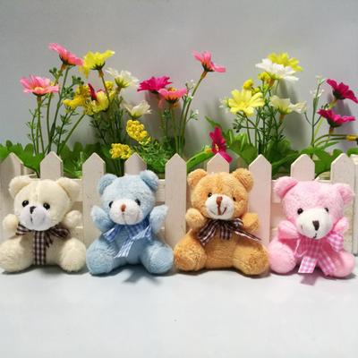 Pingente de Urso de Pelúcia Boneca Mini Urso Fofa Brinquedo Pingente de Chaveiro Macio Recheado