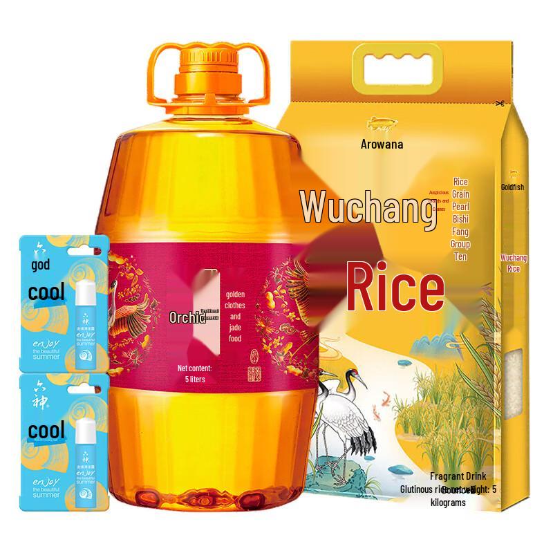 Охлаждающий ролик-спрей Liu Shen