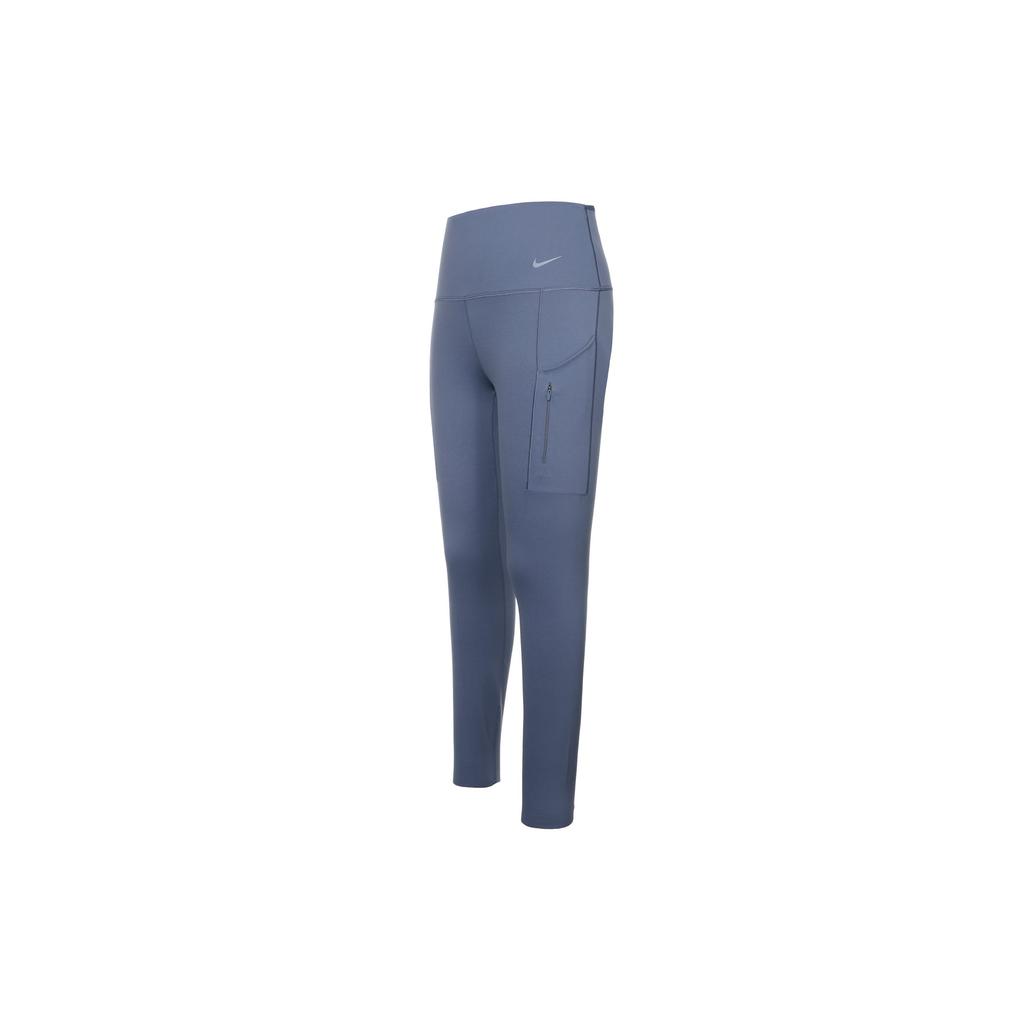 Nike Sportovní kalhoty s vysokým pasem, slim fit, zkrácené, dámské spodky, modré FB8849-491