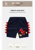 Betop Kids' Korean Style Summer Cartoon Capri Shorts for Boys
