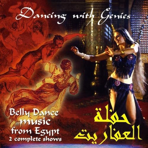 CD HENKESH BROTHERS - Dancing With Genies  SOT003 Non Japan World Music Used