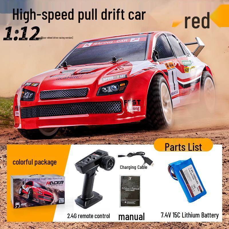 SY1201 1:12 EVO Four-Wheel Drive RC Gyro Drift Car 1:12