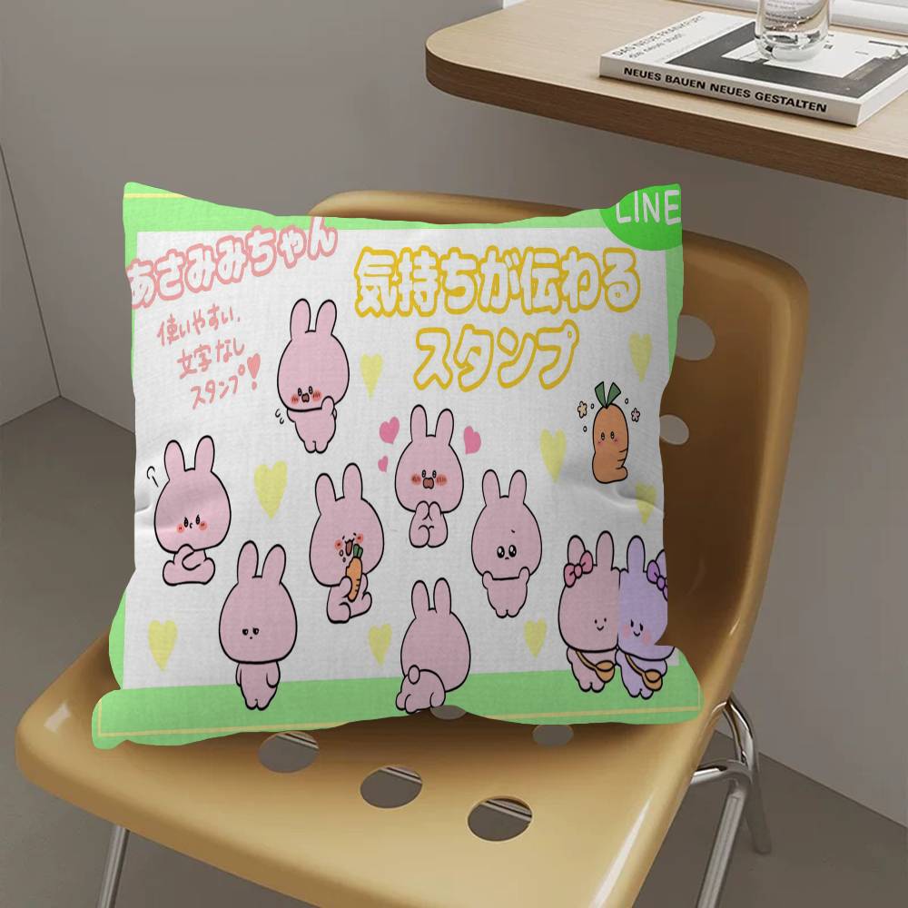 Cartoon Cute A-Asamimichan Pillow Cover for Bedroom Room and Living Room Sofa Decorative Cushion Cover