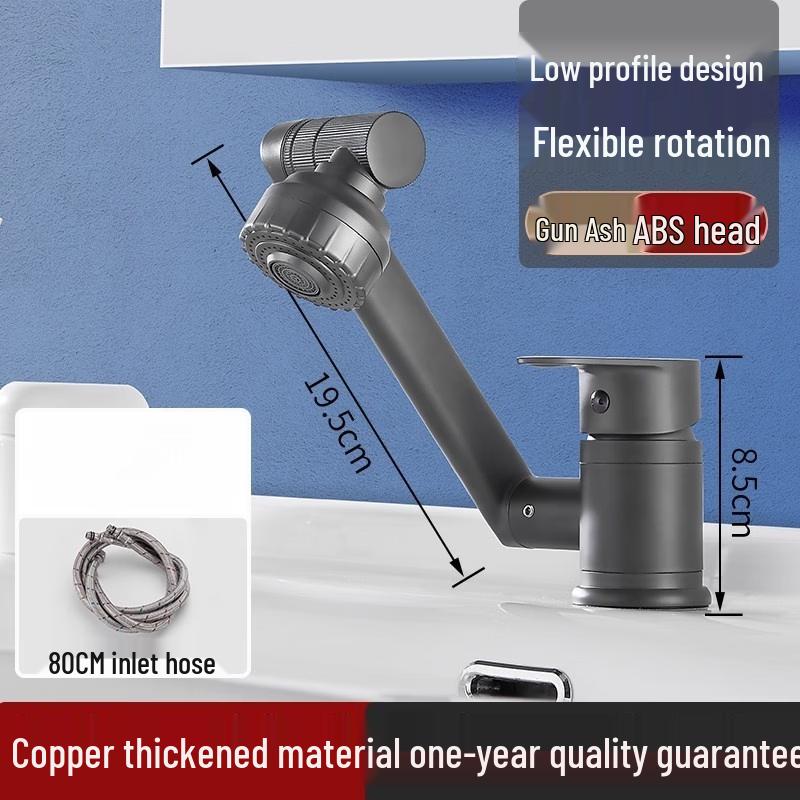 TLXT Gunmetal Gray Ultra-Low Wall-Mounted Faucet