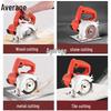 Industrial Handheld Multi-functional Cutting Tool