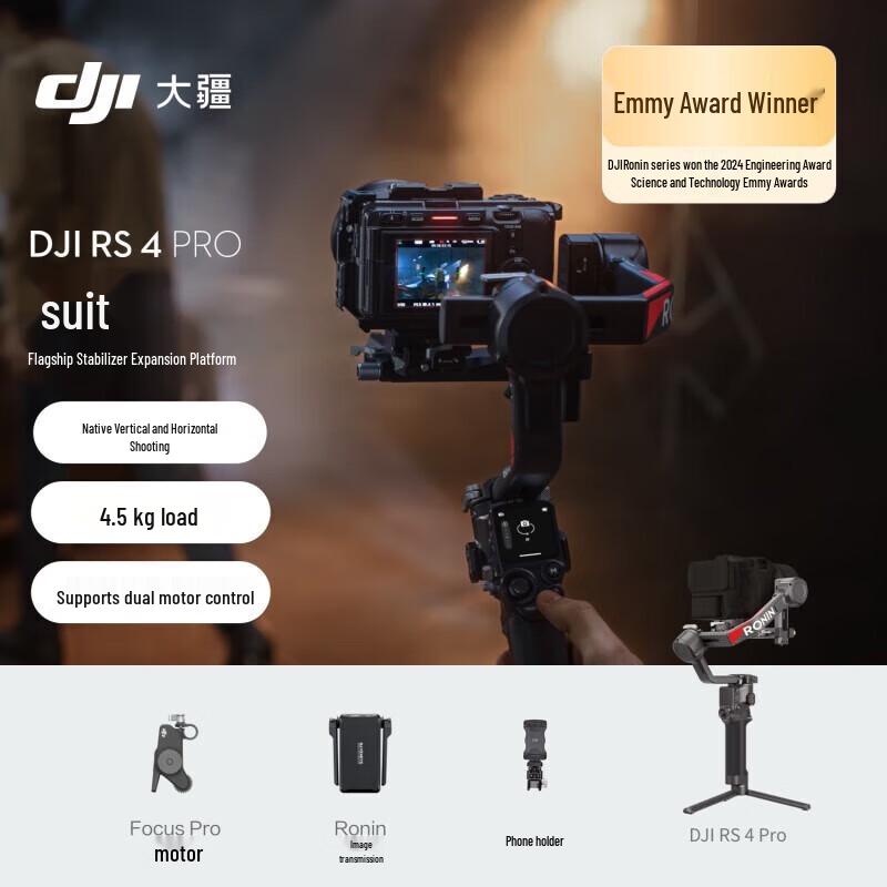 DJI RS 4 Pro Handheld Gimbal Stabilizer