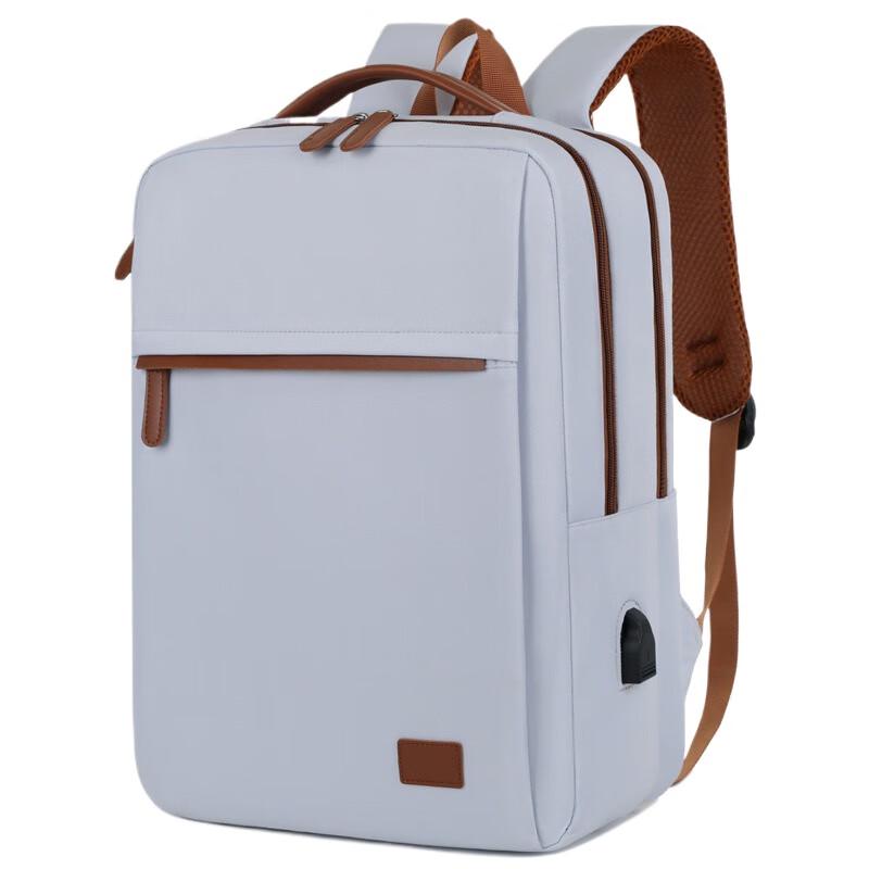 Newcity Versatile Travel & Laptop Backpack
