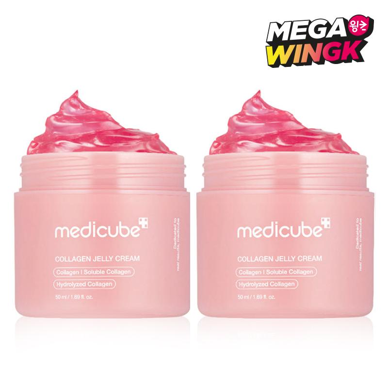 Medicube Collagen Gel Cream Set (50ml x 2pcs)
