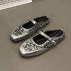 Sequined Silver Bag Head Half Slippers Women's Shoes 2025 New Spring and Summer Temperament Mary Jane Flat Shoes