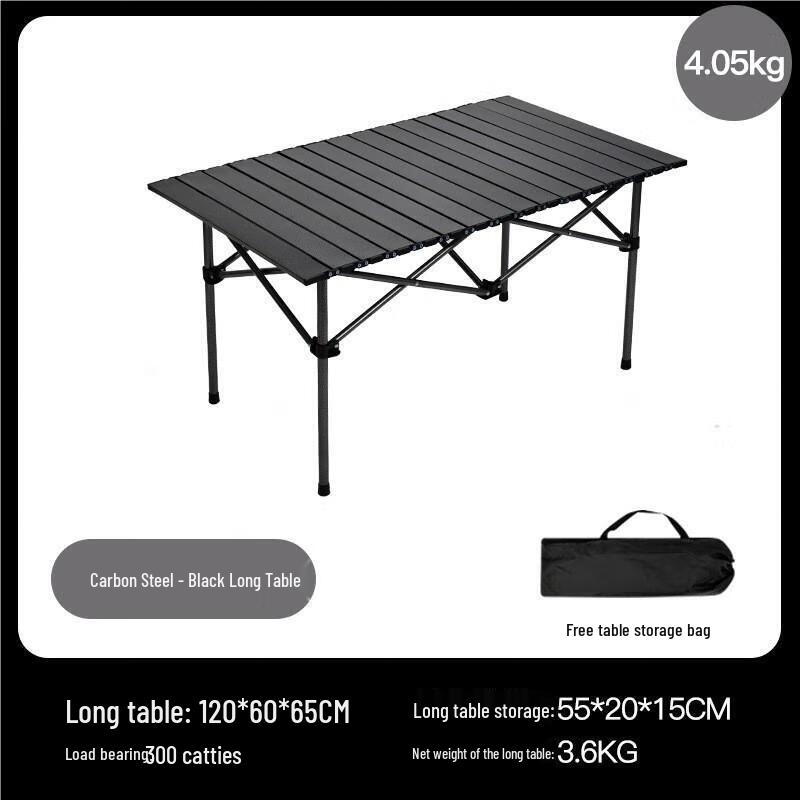Portable Outdoor Camping Picnic Table & Chair Set