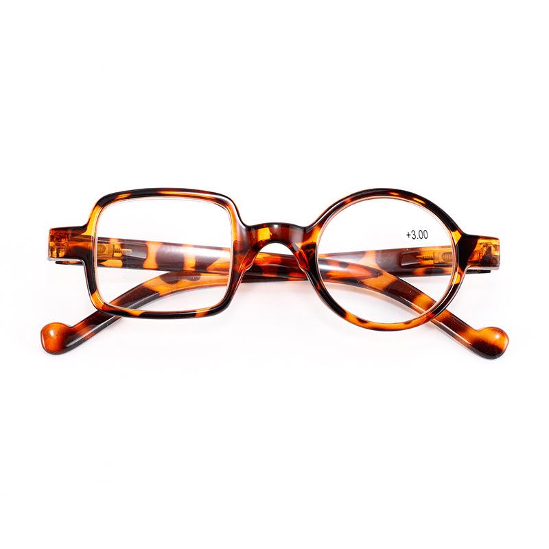 

Trendy Unisex Reading Glasses: Stylish One-Square-One-Round Design, Comfortable Non-Pinching Fit for Seniors & Fashionable Ladies. +4.00