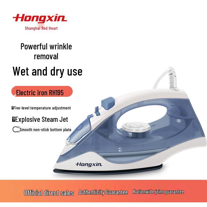 Red Heart RH195 Handheld Mini Steam Iron for Clothes