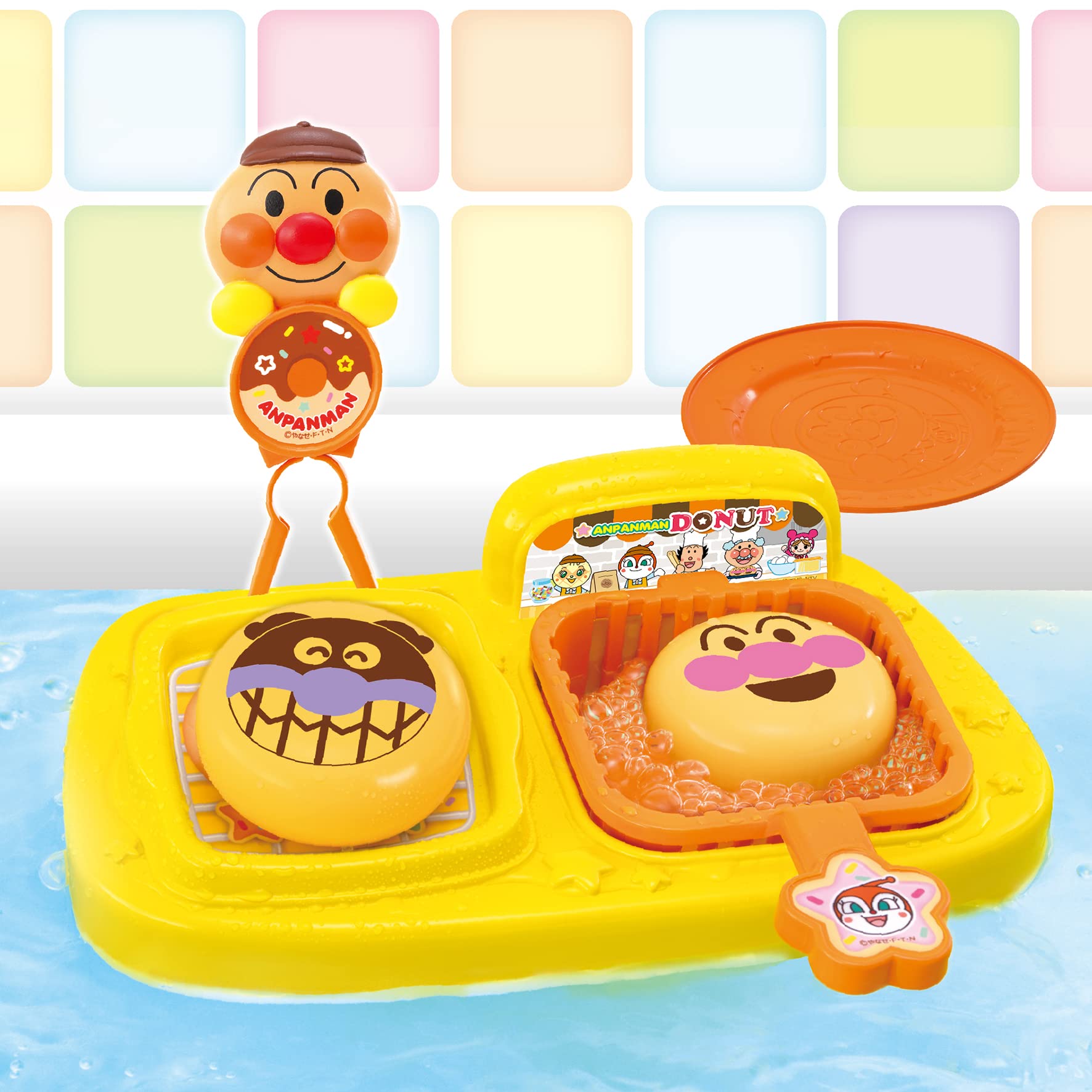 

Anpanman Bubbly Freshly Served Anpanman Donut Shop in the Bath