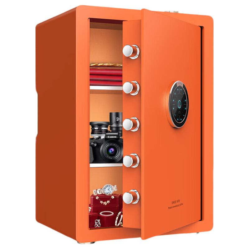 

Tiger Brand Smart Home Office Safe