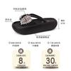 Fashion round head thick-soled slippers women's summer Korean version versatile and beautiful temperament casual rhinestone muffin sandals one-word d