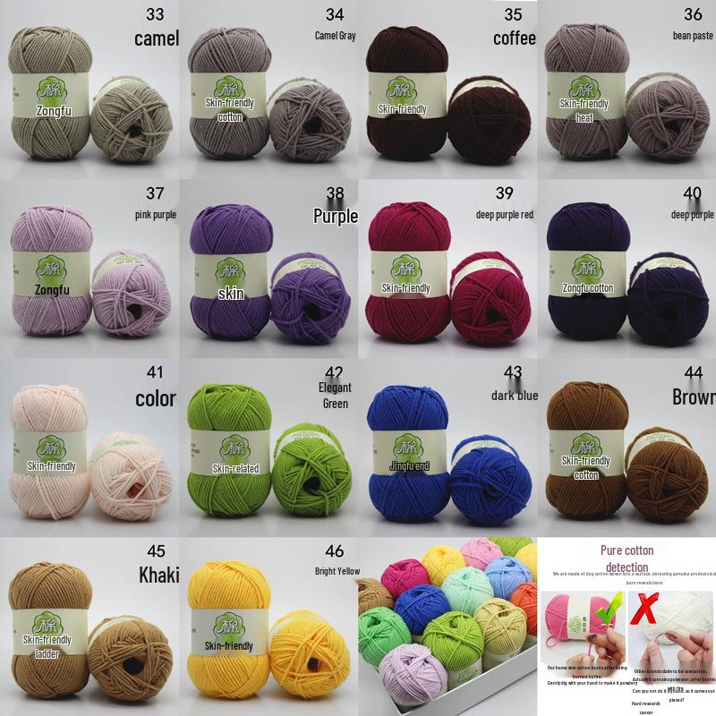 Combed 5-Ply Milk Cotton Yarn for DIY Knitting & Crochet - Medium-Thick Scarf & Blanket Material Pack