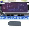 For LEXUS LM 2018- Car interior center console protective sticker interior decorative strip TPU protective sticker refit PPF