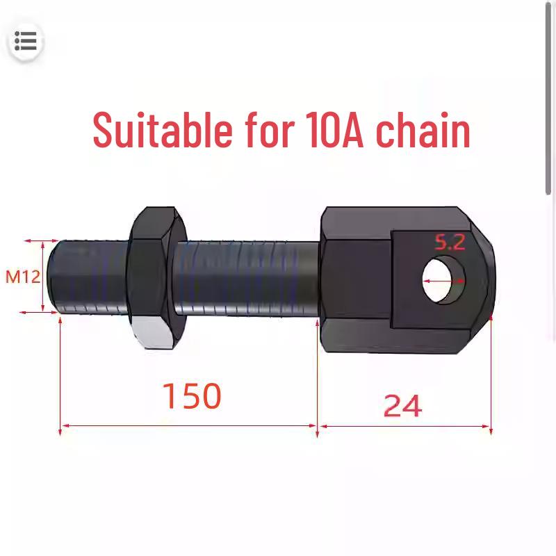 Chain Link Rod Joint VSS01-35/40/50/60/80, SRC-R
