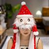 A Cute Christmas Plush Hat With Ears That Move When Squeezed