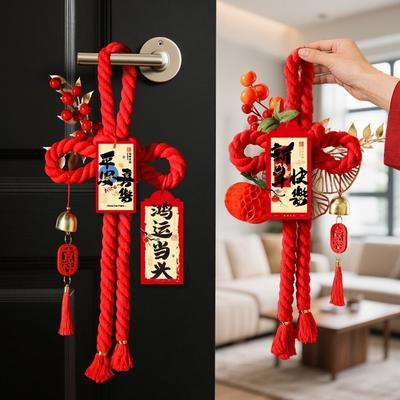 New Handcrafted New Year Decoration Lucky Charm Hanging Design Swastika Knot Pendant DIY Spring Festival Decorations