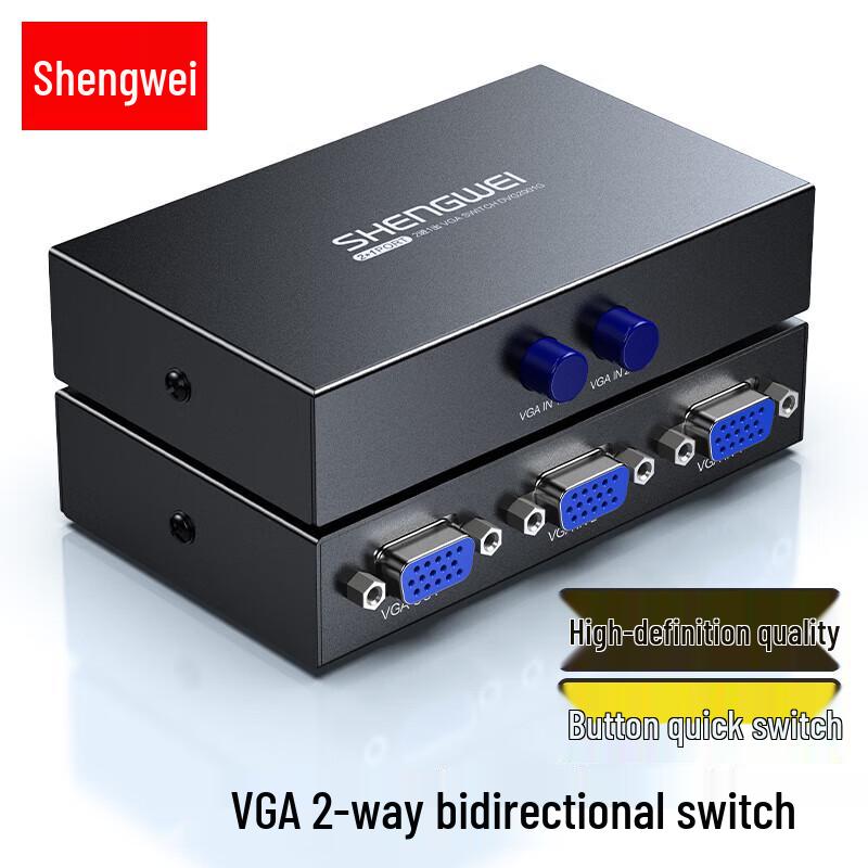 Shengwei DVG2001G 2-Port VGA Switch/Splitter