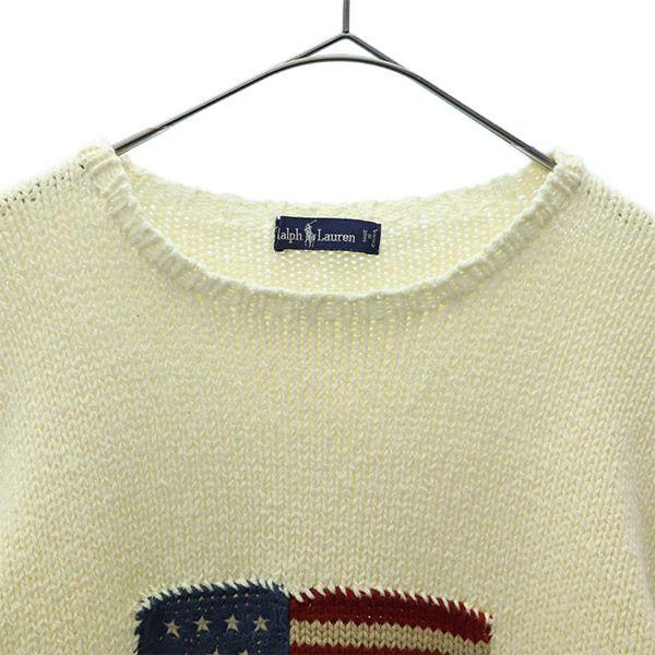 Ralph Lauren 90s Cotton Knit Logo Embroidery Long Sleeve Sweater Men's Used