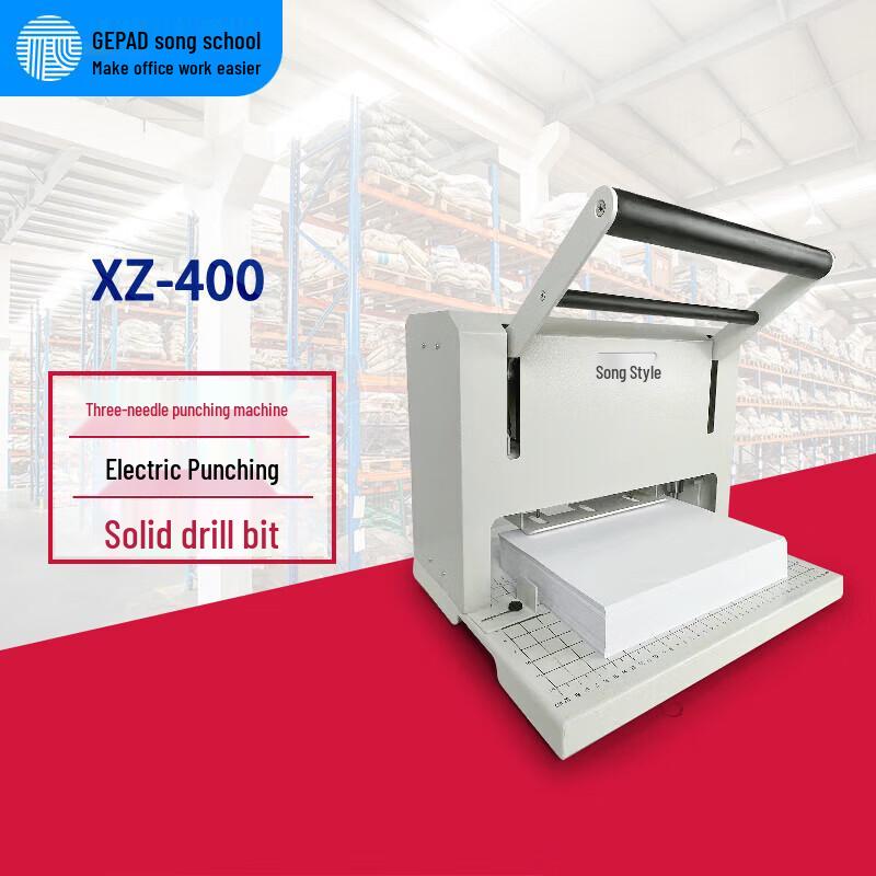 GEPAD XZ-400 Electric 3-Hole Document Punch