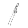 Kitchen Art Beni Stainless Steel Stand Tongs