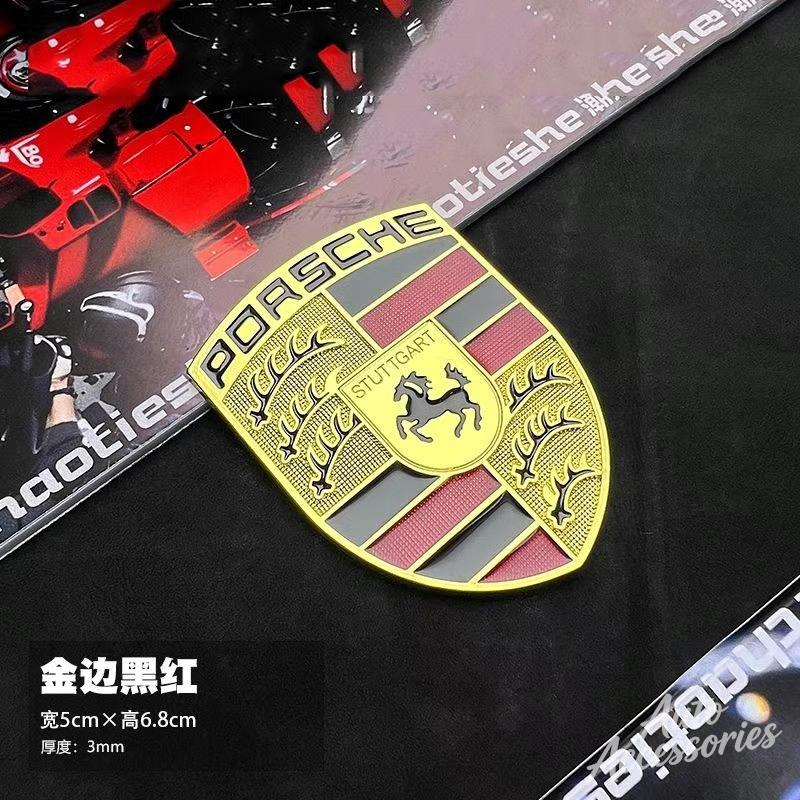 Metal Stickers Car Styling Decor 3D Creative Modified Decal For Porsche Cayenne Panamera Macan 911 718 Taycan Boxster Cayman 918