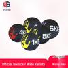 Weizhi Rubber Fitness Medicine Wall Ball