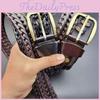 Vintage Men Woven Casual Leather Belt With Mesh Pattern And Buckle Antique