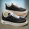 Summer Men's Shoes New Breathable Canvas Shoes for Men's Trendy Versatile Thick Sole White Shoes Sneakers Casual Shoes for Men