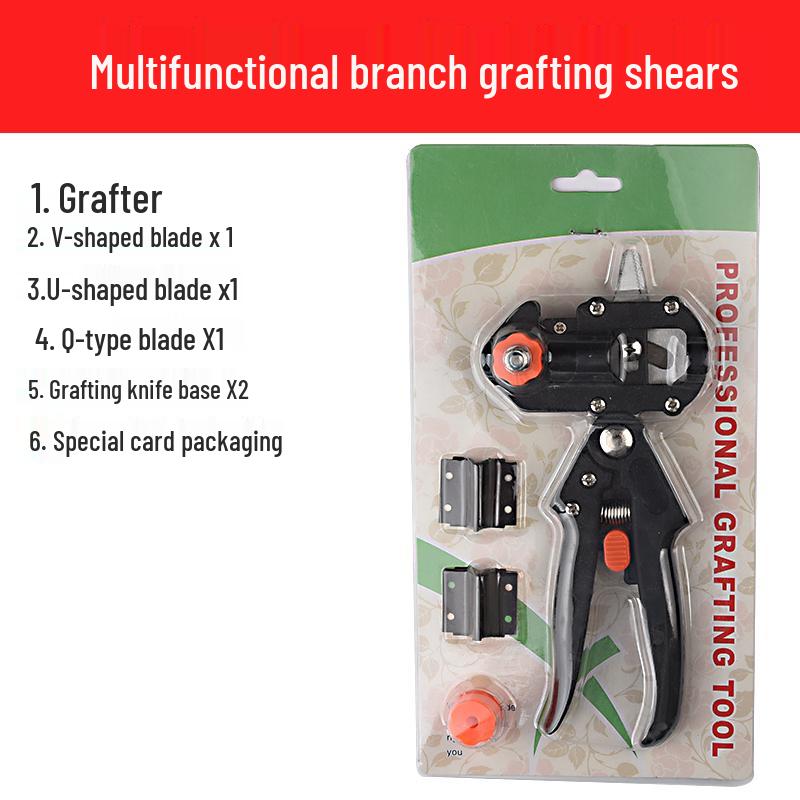Многофункциональный инструмент для прививки 2-в-1: Нож, секатор для прививки и секатор для саженцев и плодовых деревьев