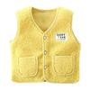 Children's Plush Vest Polar Fleece Sleeveless Jacket Thick Warm Kids Vest