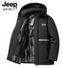 JEEP SPIRIT Męska Ciepła Kurtka Bawełniana z Odpinanym Kapturem