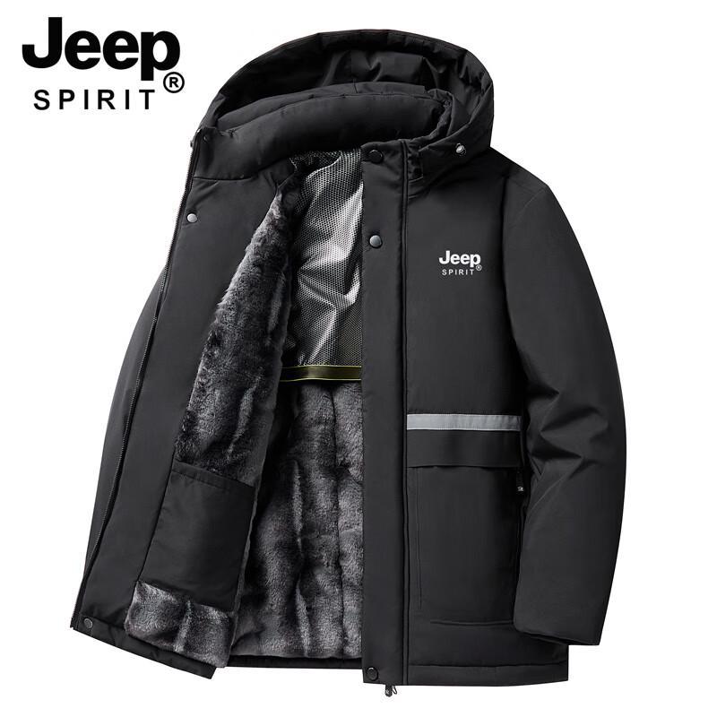 JEEP SPIRIT Męska Ciepła Kurtka Bawełniana z Odpinanym Kapturem