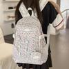 Schoolbag1011 New American Retro Girl Mountain Small Floral Fresh and Versatile Literary Commuter Backpack Schoolbag