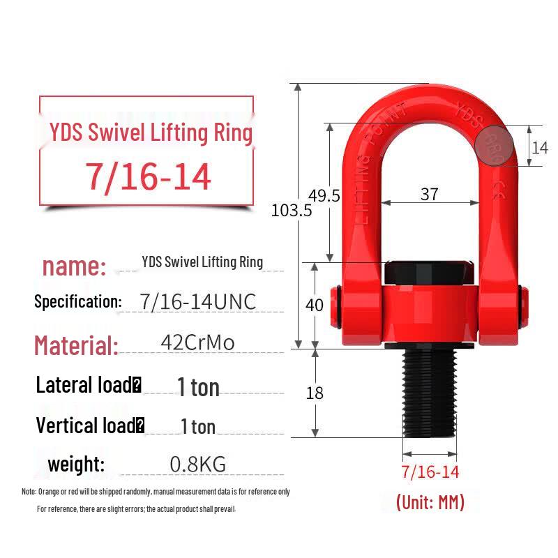 YDS Universal Swivel Lifting Ring