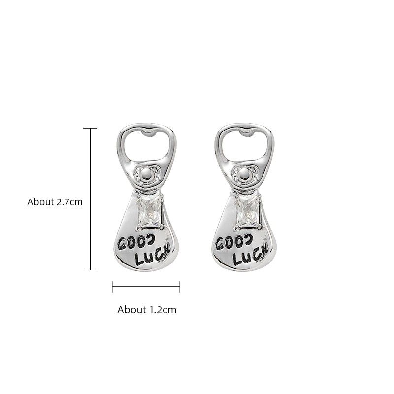 

Rebel Studio Original Design Easy-Open Ring Earrings for Women European and American Internet Hot Ins Fashion Stylish Unique Earrings Easy Pull Ring Earrings