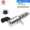 23796-ED000 Zawór solenoidowy sterowania olejem faz rozrządu VVT Do Nissan Versa / Versa Note 1.6L 2009-2016 OE 23796ED00B 23796ED00D