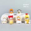 6 Stück Kawaii Mofusand Haifischkatze Mini-Figur Tempura-Garnelen Oktopus Tintenfisch Garnele Krabbe Pizza Modell Auto Armaturenbrett Schreibtisch Dekor Geschenk