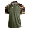 Men's Summer Print Short Sleeve Lapel Shirt Men's Casual Fashion Shirt