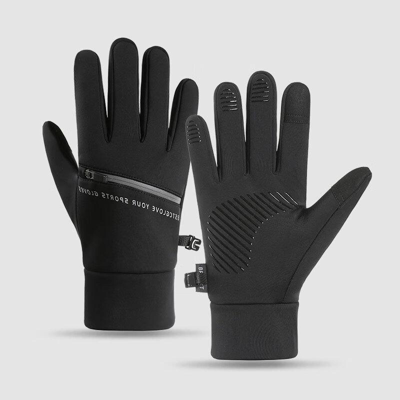 Lishi Men s Winter Cycling Touchscreen Gloves XL