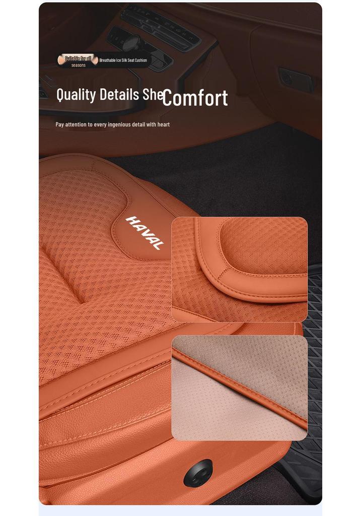 Haval 2nd Gen Big Dog Ice Silk Seat Cushion for Menglong, Xiaolongmax, Shenshou H5 & Cool Dog