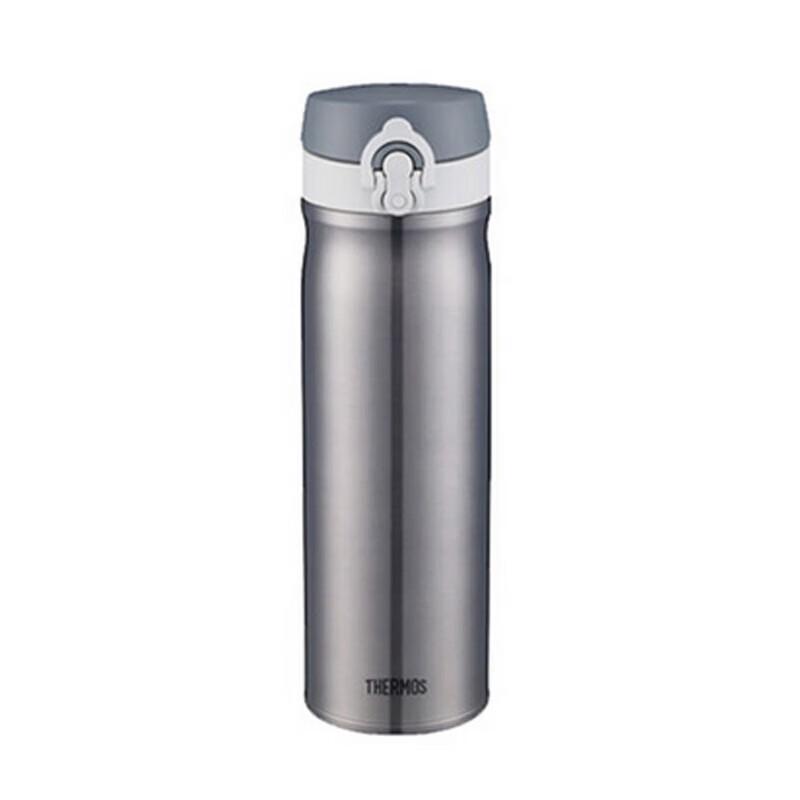 Thermos 550ml Vacuum Insulated Flip-Top Travel Mug