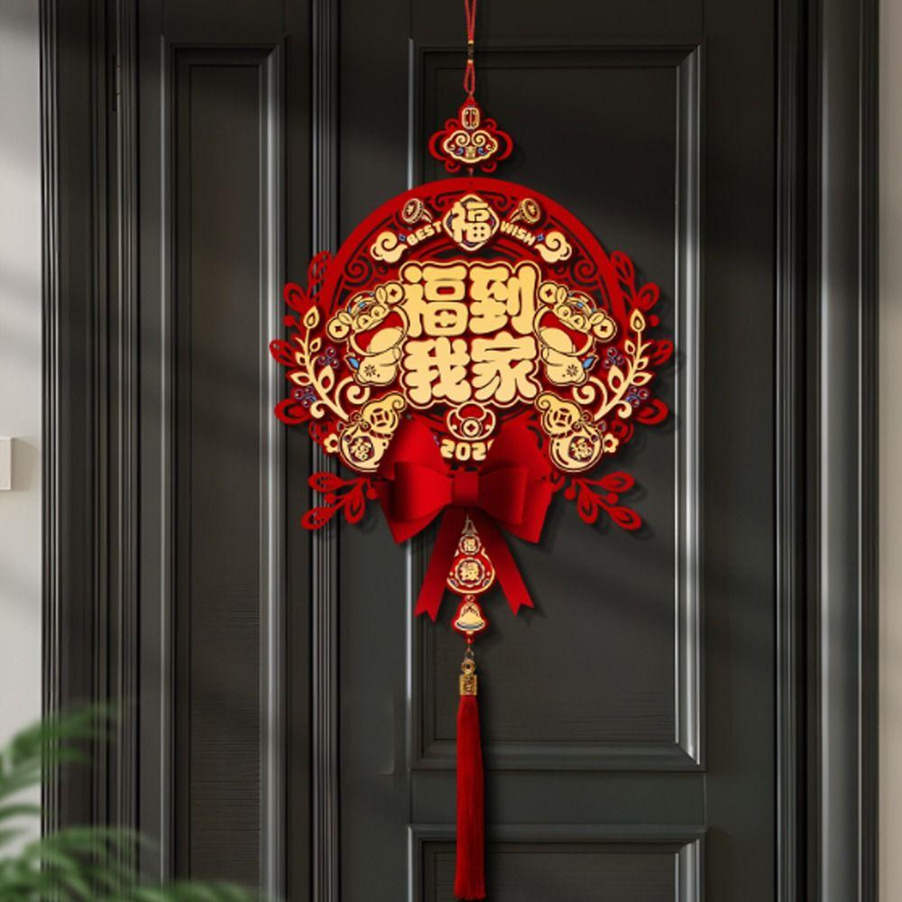 Traditional Fu Character Door Pendant Non-woven New Year Ornament  Home Decor