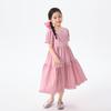 Little Yin Man Sommerkleid für Mädchen mit Puppenkragen und Puffärmeln, A-Linie